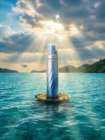 Sunburst Rays  - Ocean Giant AI Template